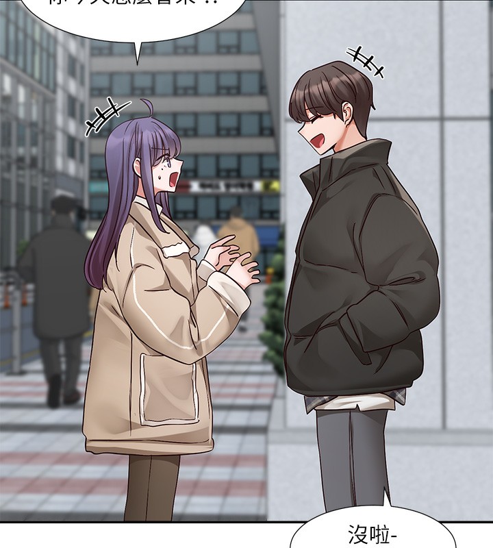 [韩国漫画] 社团学姐 校园,女学生,巨乳大奶#[97P]-5