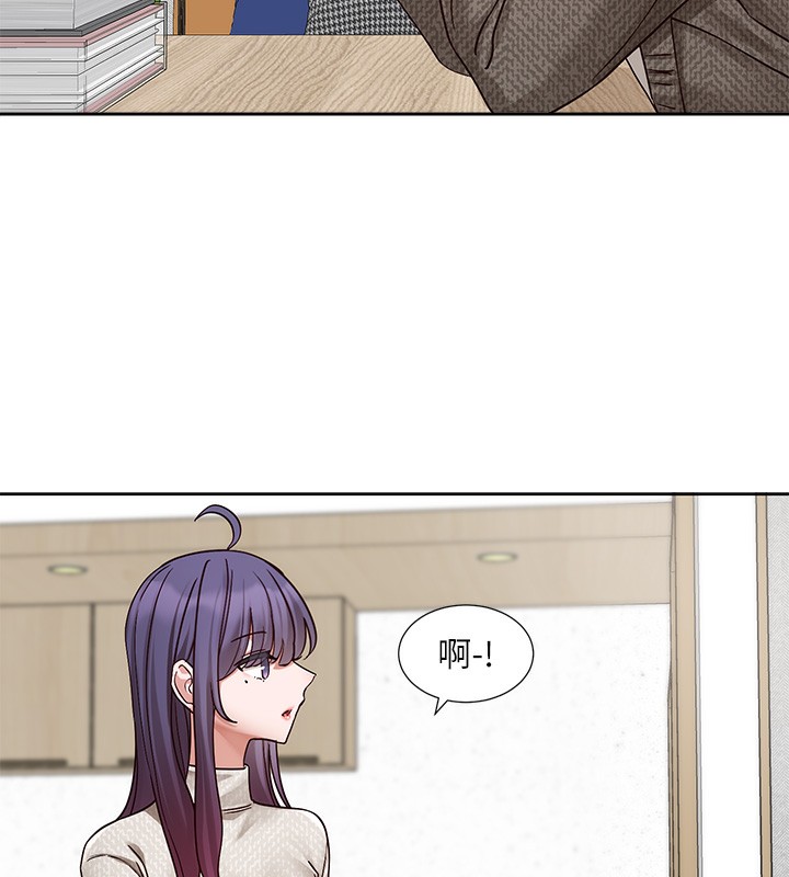 [韩国漫画] 社团学姐 校园,女学生,巨乳大奶#[97P]-52