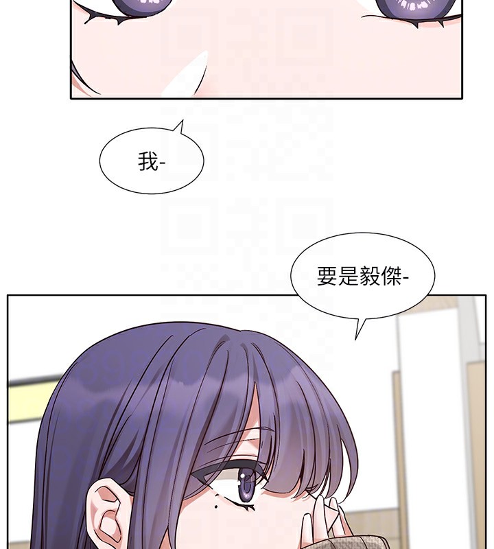 [韩国漫画] 社团学姐 校园,女学生,巨乳大奶#[97P]-58