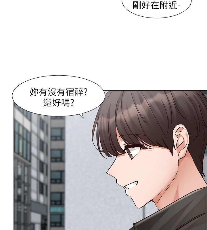 [韩国漫画] 社团学姐 校园,女学生,巨乳大奶#[97P]-6