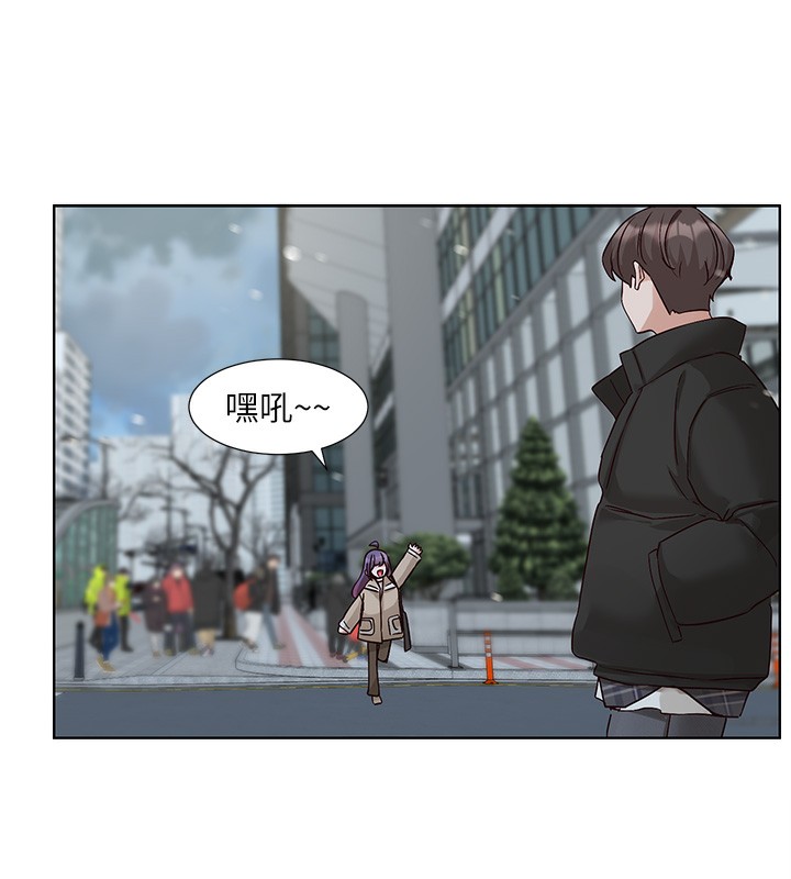 [韩国漫画] 社团学姐 校园,女学生,巨乳大奶#[97P]-64