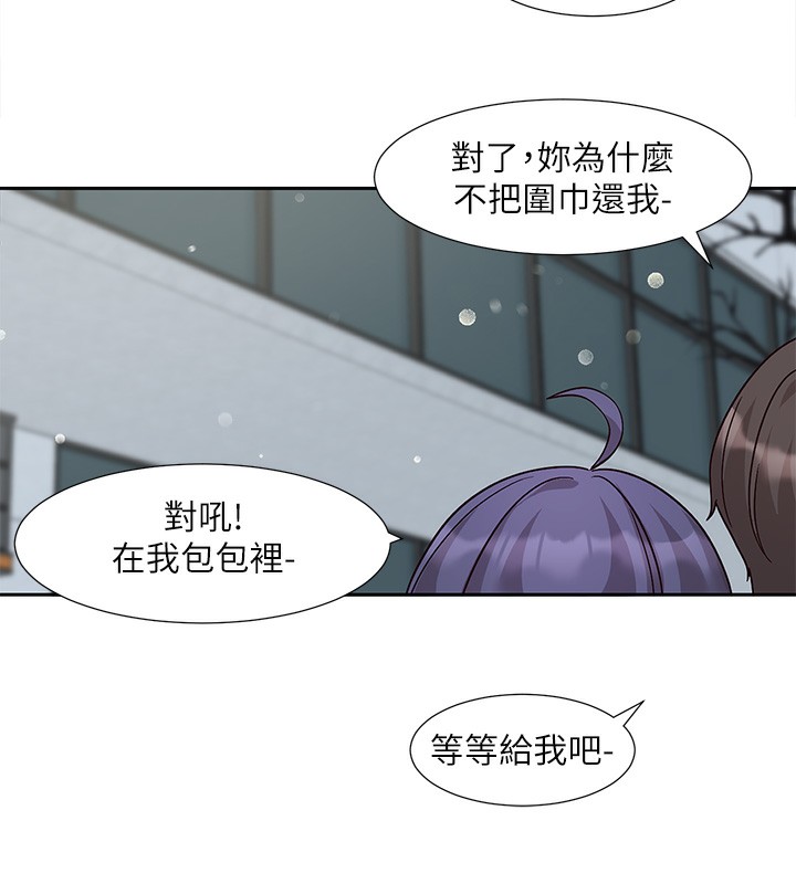 [韩国漫画] 社团学姐 校园,女学生,巨乳大奶#[97P]-66