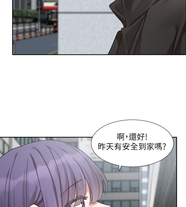 [韩国漫画] 社团学姐 校园,女学生,巨乳大奶#[97P]-7