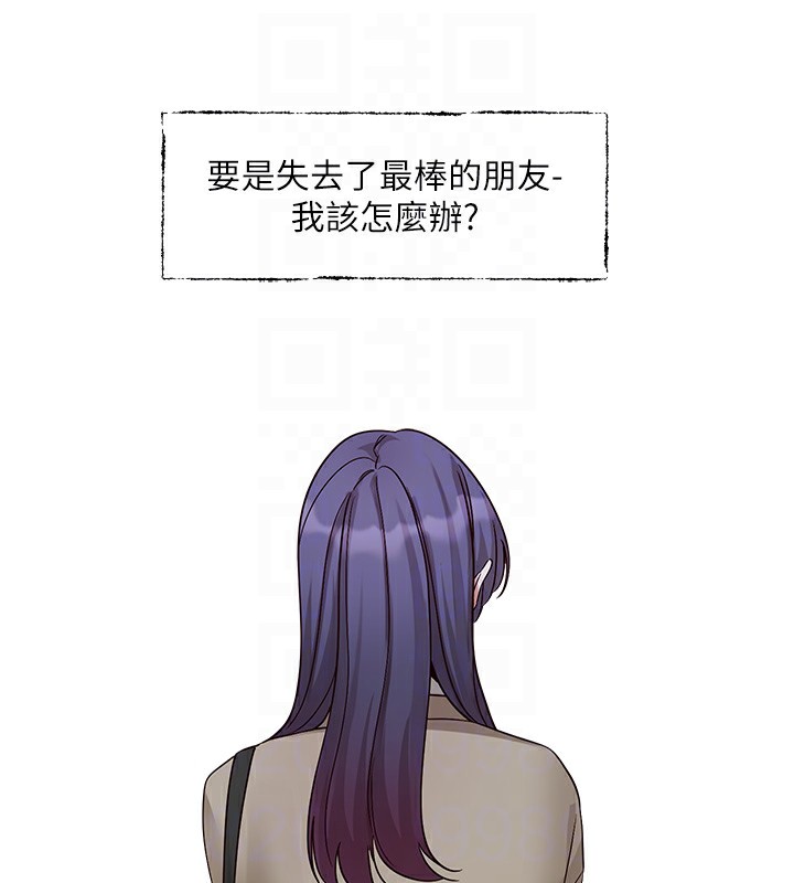 [韩国漫画] 社团学姐 校园,女学生,巨乳大奶#[97P]-76