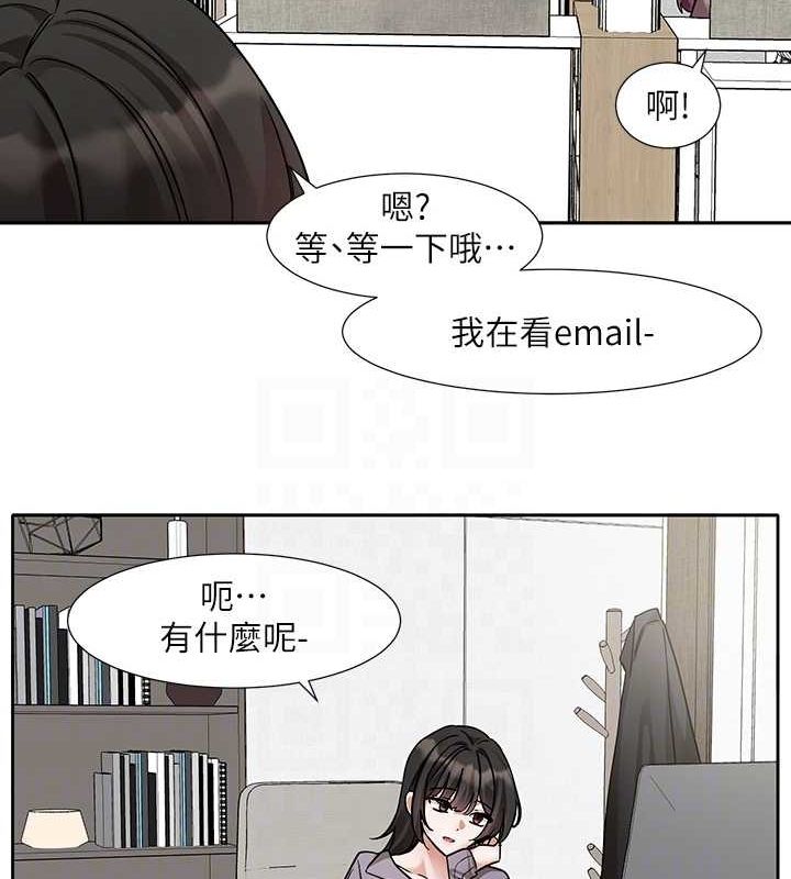 [韩国漫画] 社团学姐 校园,女学生,巨乳大奶#[115P]-104