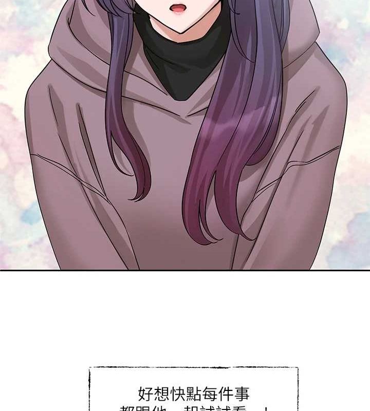 [韩国漫画] 社团学姐 校园,女学生,巨乳大奶#[115P]-113