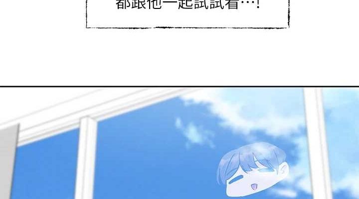 [韩国漫画] 社团学姐 校园,女学生,巨乳大奶#[115P]-114