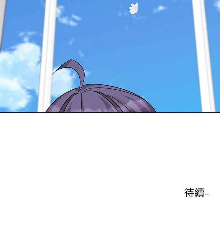 [韩国漫画] 社团学姐 校园,女学生,巨乳大奶#[115P]-115