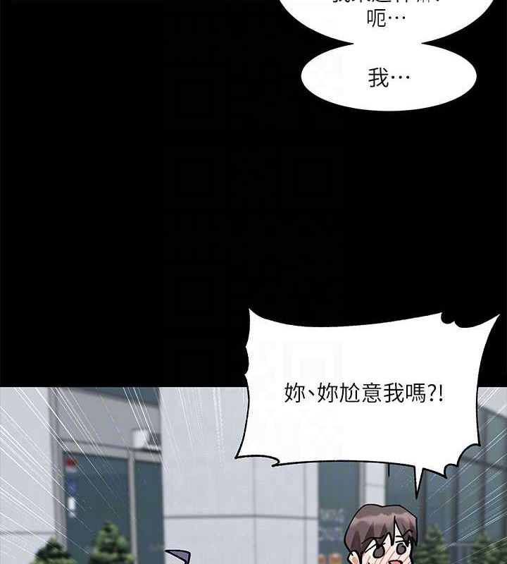 [韩国漫画] 社团学姐 校园,女学生,巨乳大奶#[115P]-18