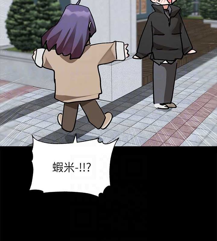 [韩国漫画] 社团学姐 校园,女学生,巨乳大奶#[115P]-19