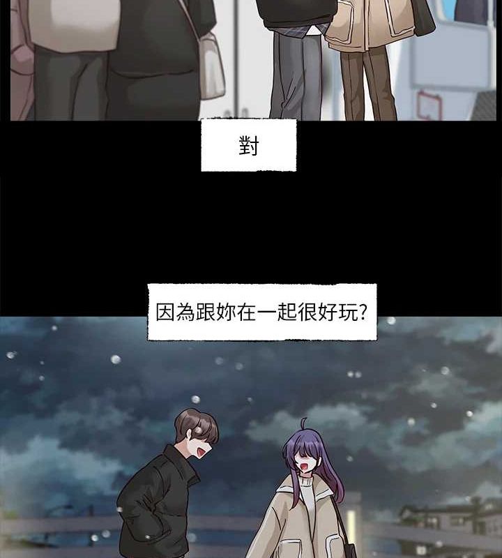 [韩国漫画] 社团学姐 校园,女学生,巨乳大奶#[115P]-29