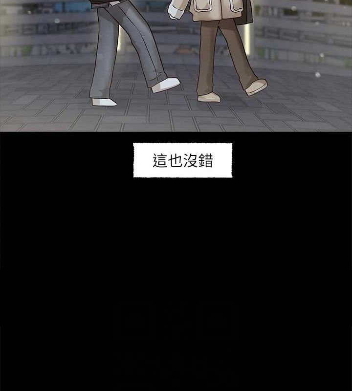 [韩国漫画] 社团学姐 校园,女学生,巨乳大奶#[115P]-30