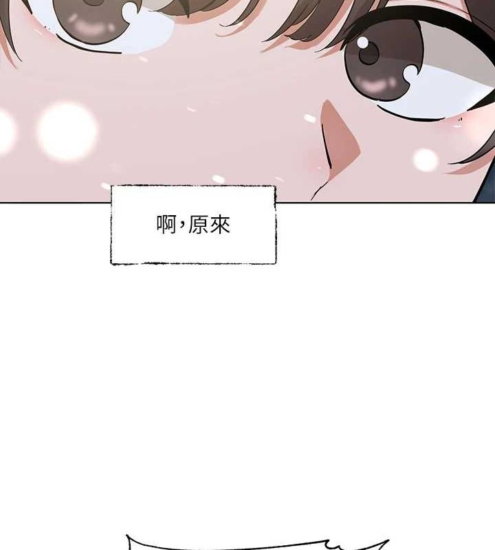 [韩国漫画] 社团学姐 校园,女学生,巨乳大奶#[115P]-35