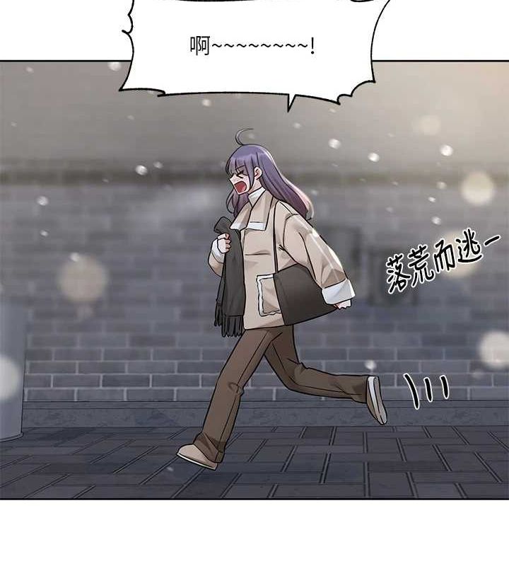 [韩国漫画] 社团学姐 校园,女学生,巨乳大奶#[115P]-36