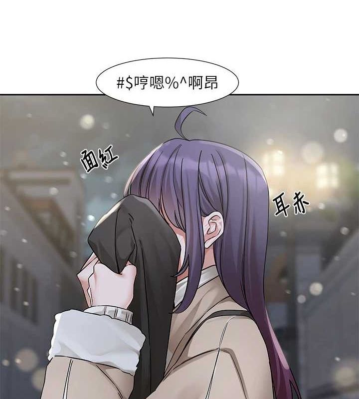 [韩国漫画] 社团学姐 校园,女学生,巨乳大奶#[115P]-37