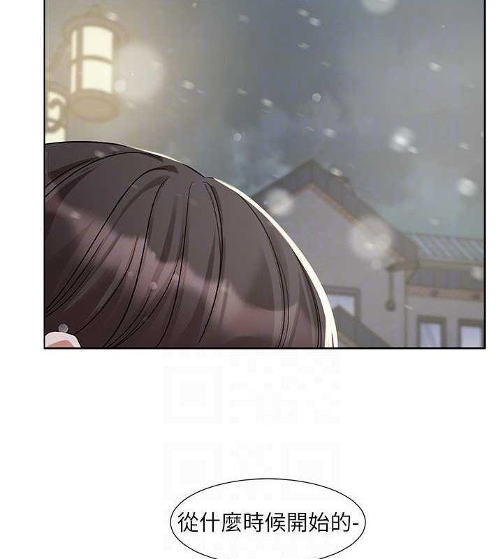 [韩国漫画] 社团学姐 校园,女学生,巨乳大奶#[115P]-44