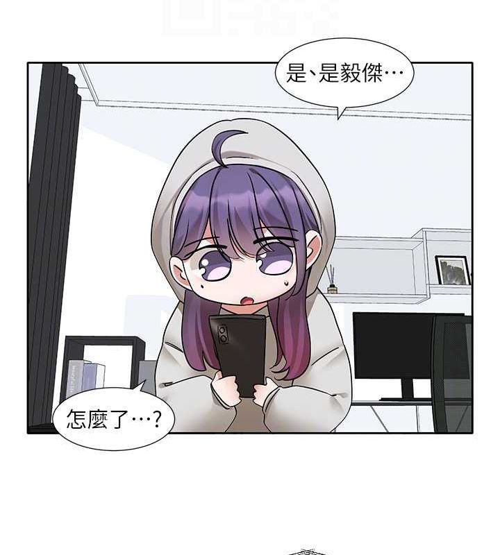 [韩国漫画] 社团学姐 校园,女学生,巨乳大奶#[115P]-59