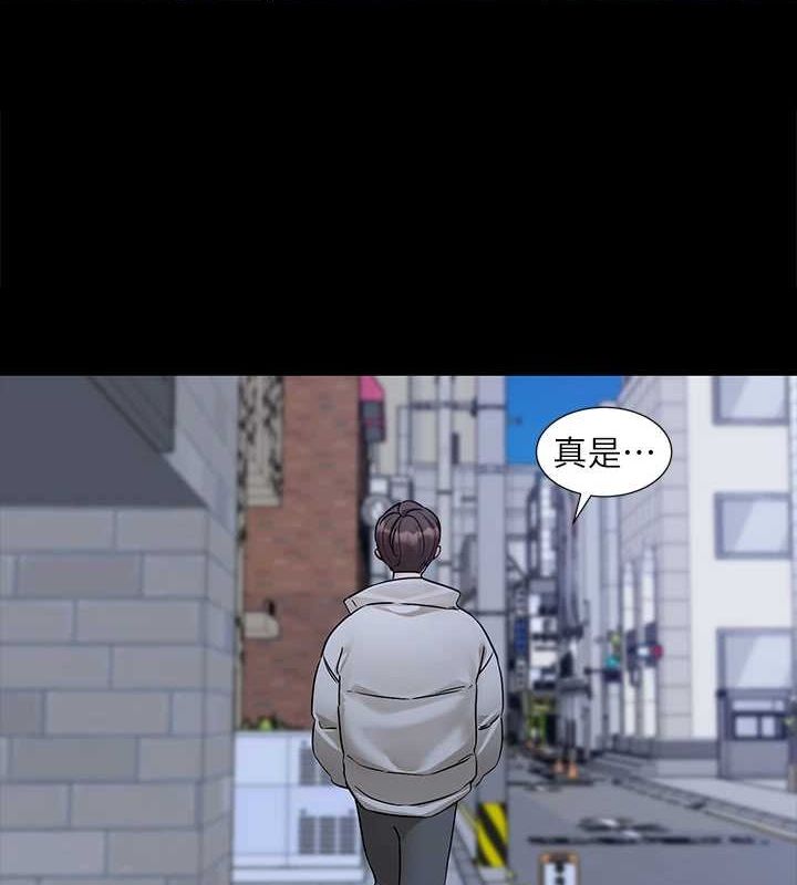 [韩国漫画] 社团学姐 校园,女学生,巨乳大奶#[115P]-6