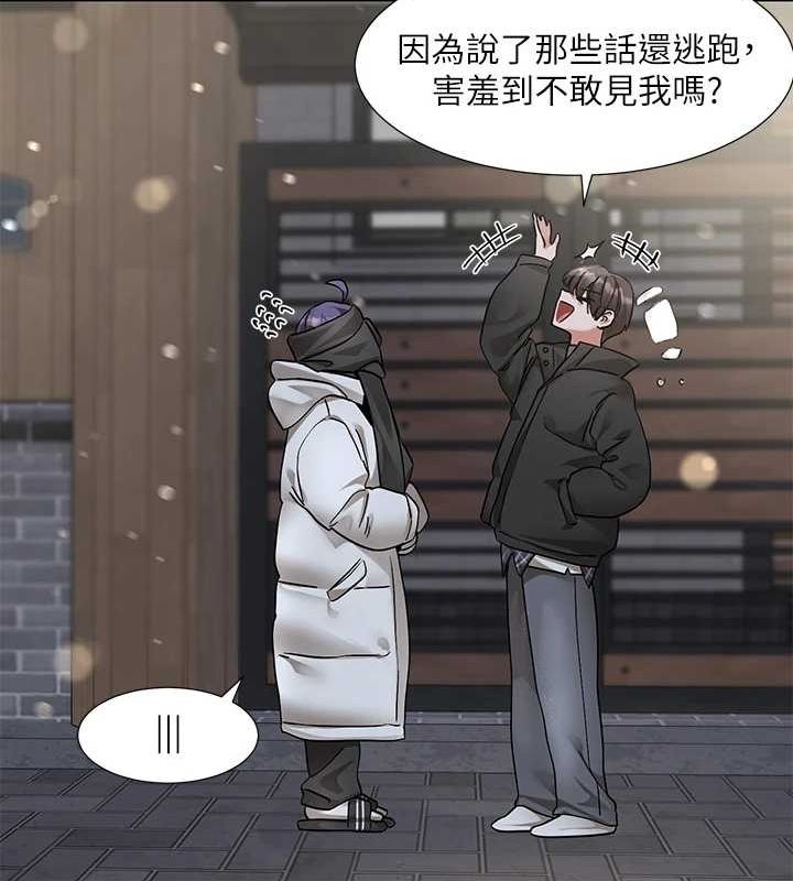 [韩国漫画] 社团学姐 校园,女学生,巨乳大奶#[115P]-67