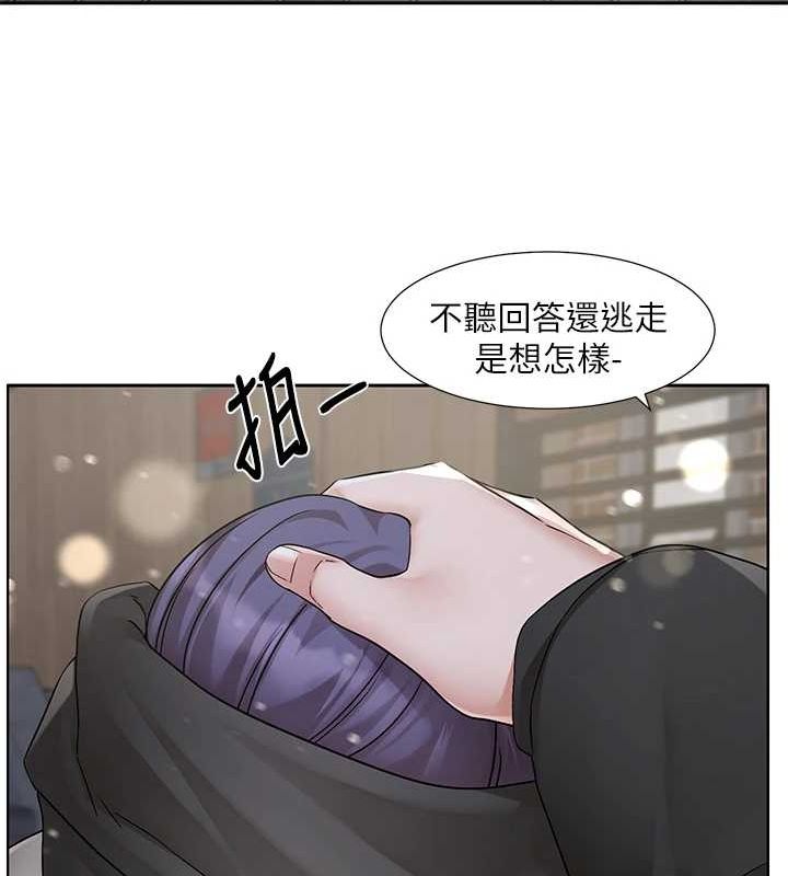 [韩国漫画] 社团学姐 校园,女学生,巨乳大奶#[115P]-68