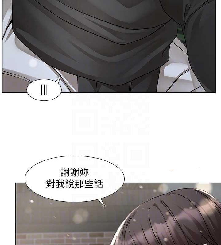 [韩国漫画] 社团学姐 校园,女学生,巨乳大奶#[115P]-69