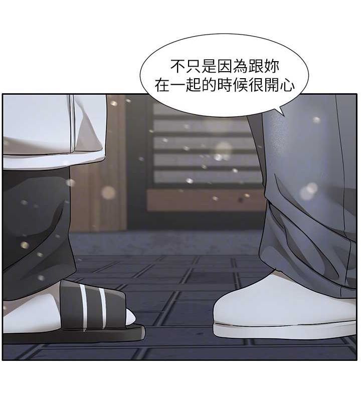 [韩国漫画] 社团学姐 校园,女学生,巨乳大奶#[115P]-72