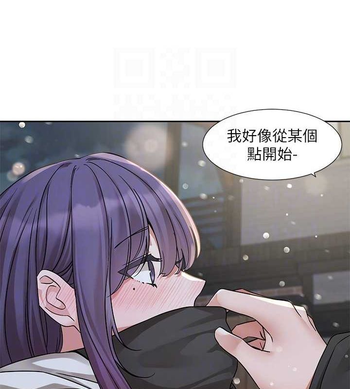 [韩国漫画] 社团学姐 校园,女学生,巨乳大奶#[115P]-73