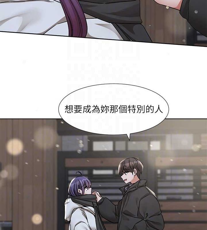 [韩国漫画] 社团学姐 校园,女学生,巨乳大奶#[115P]-74