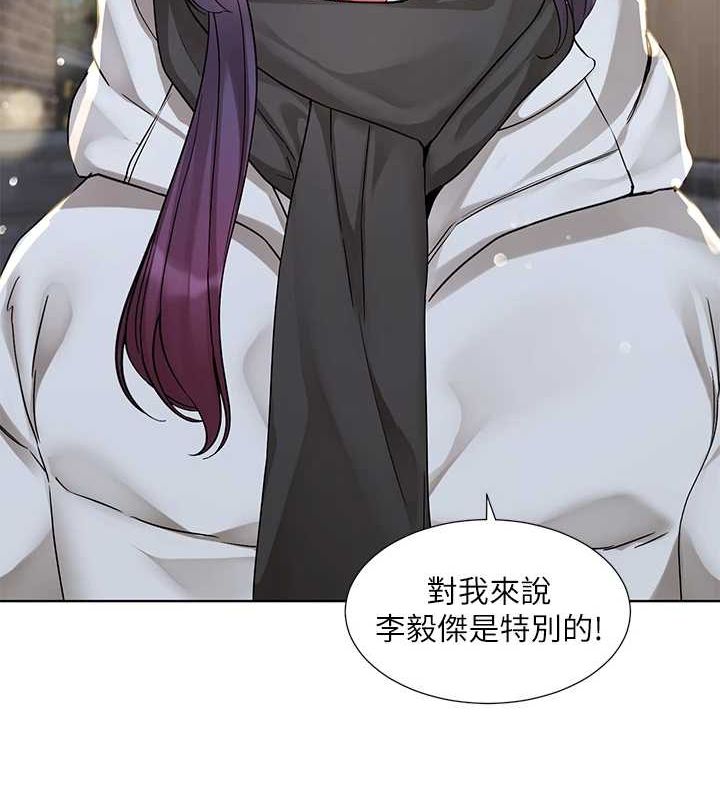 [韩国漫画] 社团学姐 校园,女学生,巨乳大奶#[115P]-78