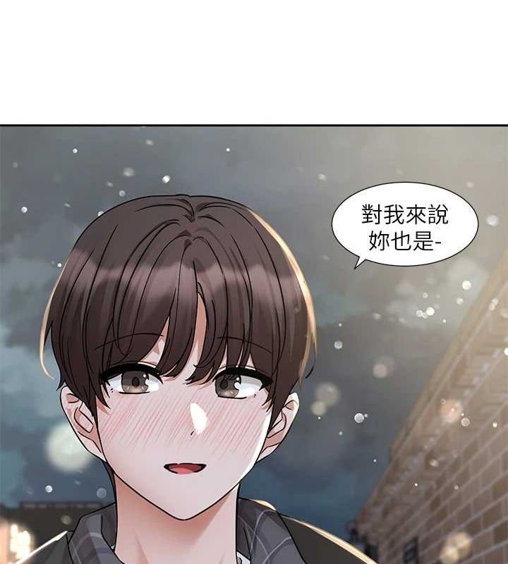 [韩国漫画] 社团学姐 校园,女学生,巨乳大奶#[115P]-79