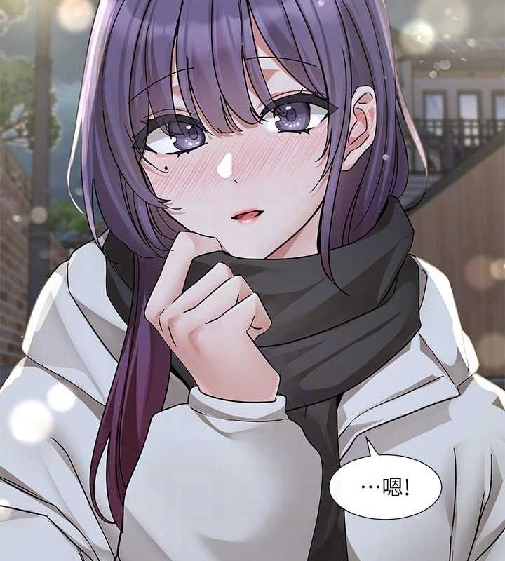 [韩国漫画] 社团学姐 校园,女学生,巨乳大奶#[115P]-81