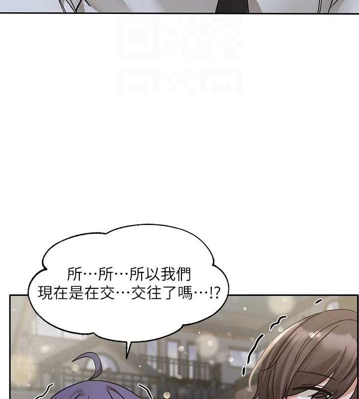 [韩国漫画] 社团学姐 校园,女学生,巨乳大奶#[115P]-82