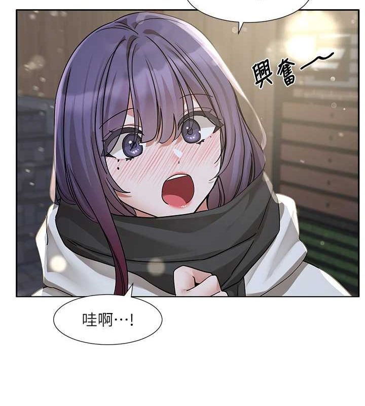 [韩国漫画] 社团学姐 校园,女学生,巨乳大奶#[115P]-84