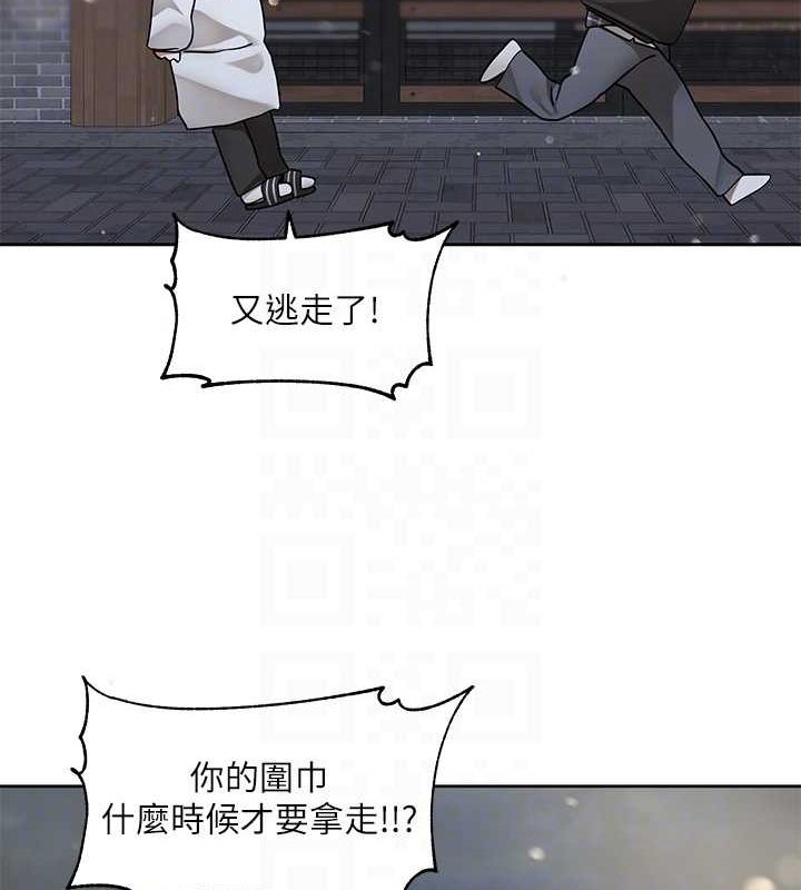 [韩国漫画] 社团学姐 校园,女学生,巨乳大奶#[115P]-87