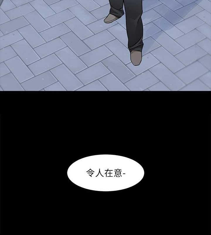 [韩国漫画] 社团学姐 校园,女学生,巨乳大奶#[115P]-9