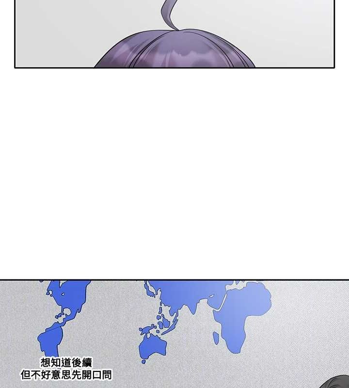 [韩国漫画] 社团学姐 校园,女学生,巨乳大奶#[115P]-92