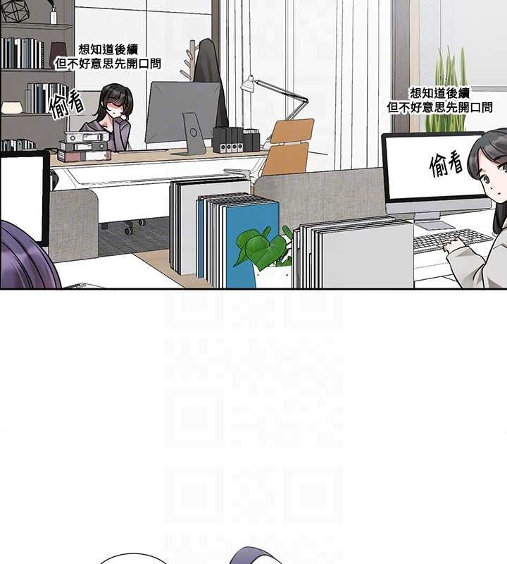 [韩国漫画] 社团学姐 校园,女学生,巨乳大奶#[115P]-94