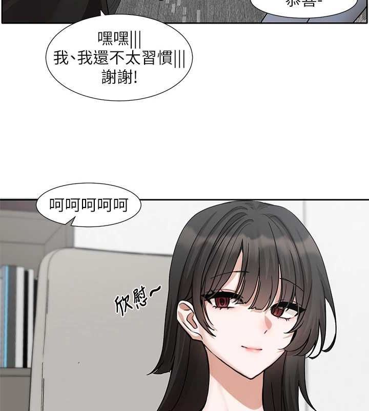 [韩国漫画] 社团学姐 校园,女学生,巨乳大奶#[115P]-99