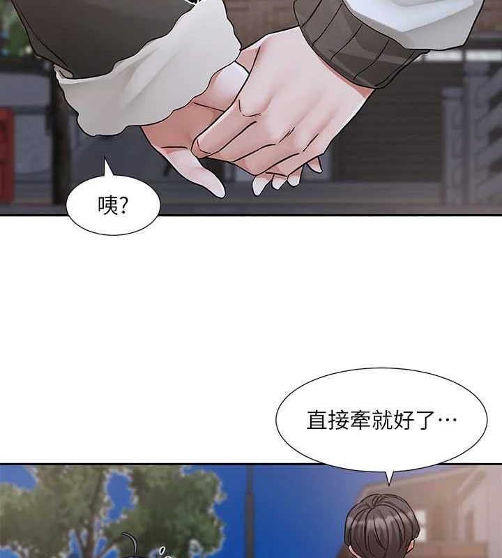 [韩国漫画] 社团学姐 校园,女学生,巨乳大奶#[84P]-10