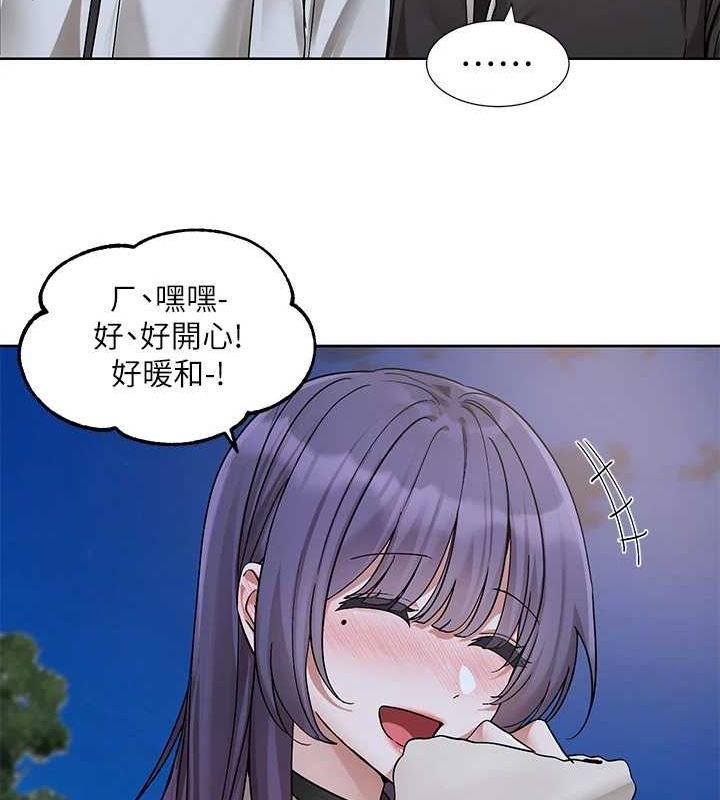 [韩国漫画] 社团学姐 校园,女学生,巨乳大奶#[84P]-13