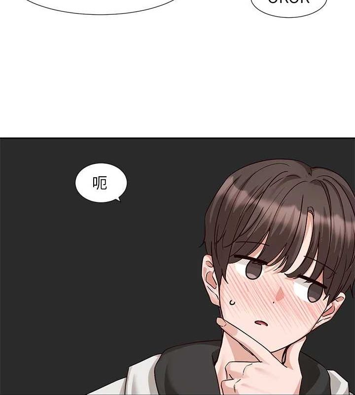 [韩国漫画] 社团学姐 校园,女学生,巨乳大奶#[84P]-20