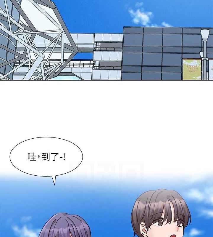 [韩国漫画] 社团学姐 校园,女学生,巨乳大奶#[84P]-27