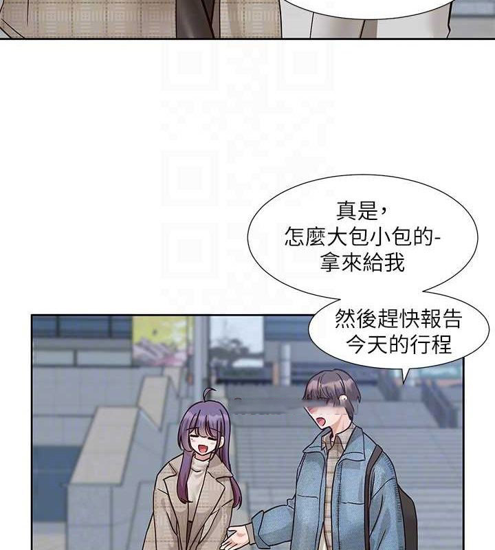 [韩国漫画] 社团学姐 校园,女学生,巨乳大奶#[84P]-29