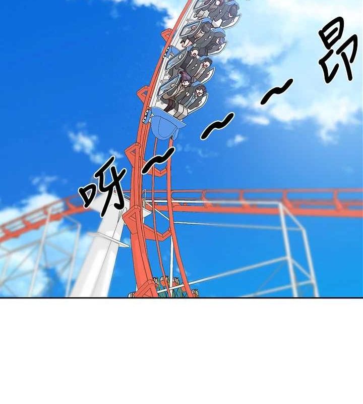 [韩国漫画] 社团学姐 校园,女学生,巨乳大奶#[84P]-33