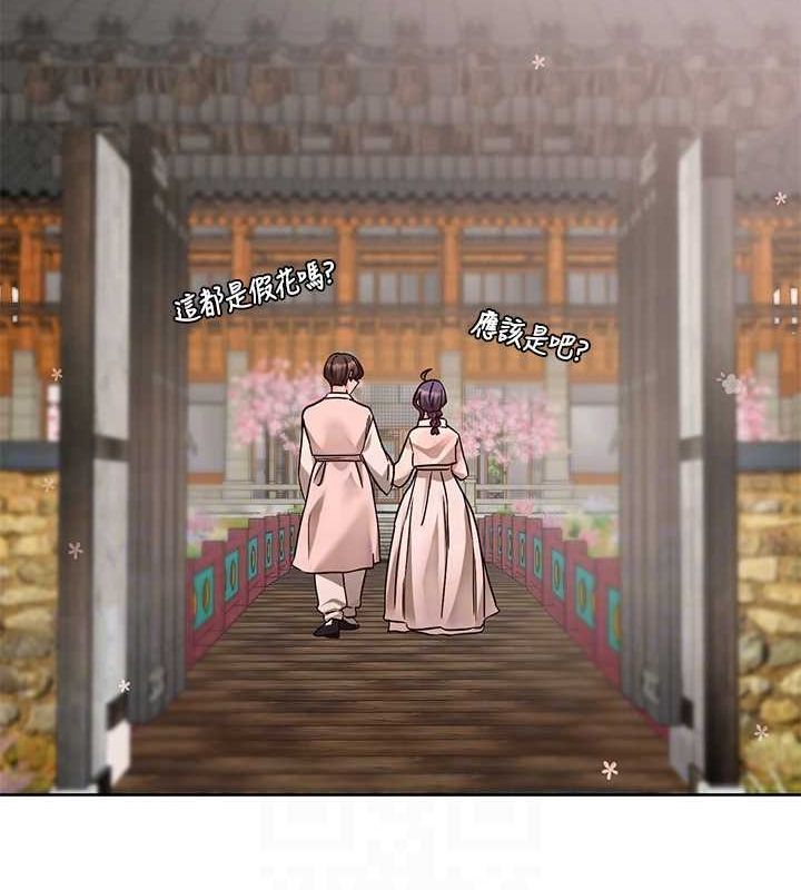 [韩国漫画] 社团学姐 校园,女学生,巨乳大奶#[84P]-39