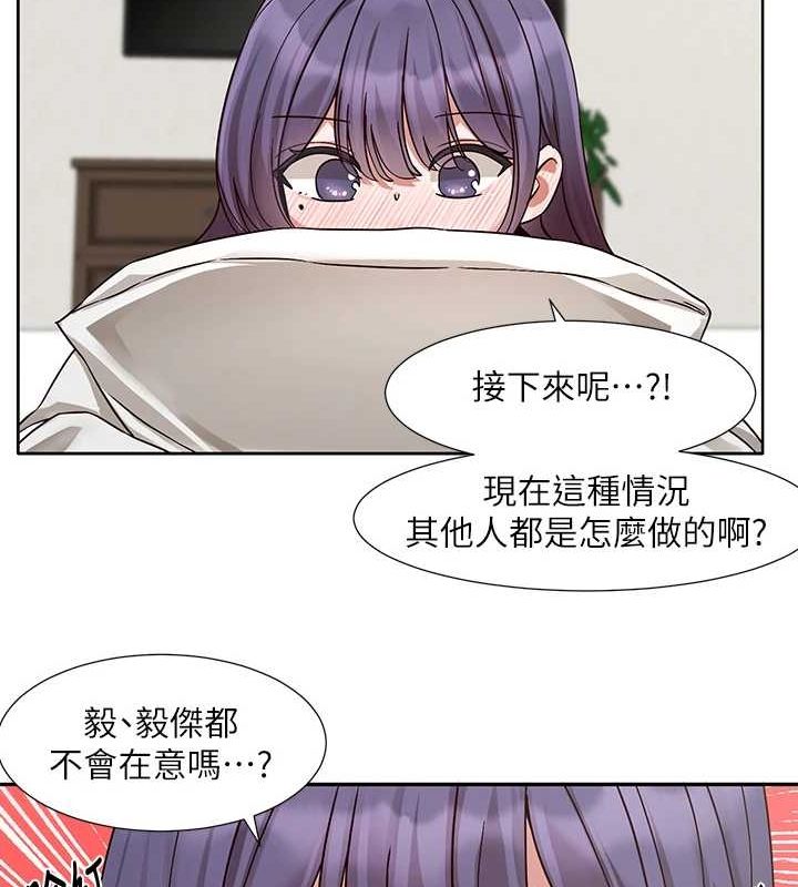 [韩国漫画] 社团学姐 校园,女学生,巨乳大奶#[84P]-49