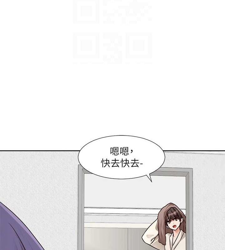 [韩国漫画] 社团学姐 校园,女学生,巨乳大奶#[84P]-52