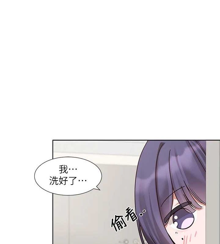 [韩国漫画] 社团学姐 校园,女学生,巨乳大奶#[84P]-59