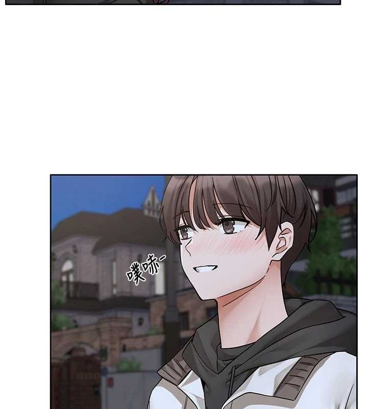 [韩国漫画] 社团学姐 校园,女学生,巨乳大奶#[84P]-6