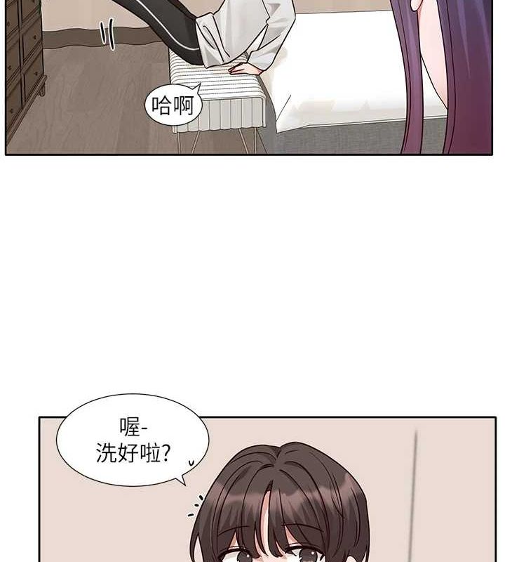 [韩国漫画] 社团学姐 校园,女学生,巨乳大奶#[84P]-61